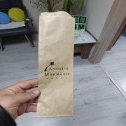 BASKILI ÇATAL BIÇAK KAŞIK KILIFI KAĞIDI