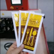 baskılı çatal bıçak kılıfı kağıdı fiyatları