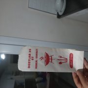 baskılı çatalbıçak izmir   çatalbıçakkılıfı  çatalbıçakkağıdı