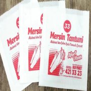BASKILI DÜRÜM DÖNER HAMBURGER PİZZA TANTUNİ KAĞIDI KILIFI