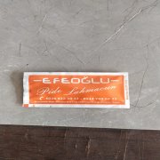 BASKILI KOLONYALI MENDİL