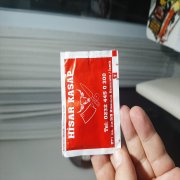 izmir baskılı ıslak mendil  baskılı kasap mendil