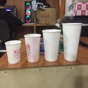 izmir baskılı logolu firmanıza özel karton bardak şeffaf bardak pet bardak 4 oz 7 oz 8 oz 12 oz 14 oz 16 oz baskılı bardak çeşitleri fiyatları telefon ara