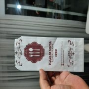 izmir baskılı sülfit çatal bıçak kılıfı