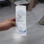 İZMİR BODRUM ÇEŞME MARMARİS KUŞADASI BASKILI KESE KAĞIDI ÇATAL BIÇAK KILIFI KAĞIDI