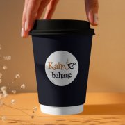 izmir bodrum kuşadası çeşme marmaris  baskılı kupa bardak karton bardak şeffaf pet plastik bardak fiyat adet telefon 4oz 70z 80z 12oz 14oz 16oz tek kat çift kat single wall double wall