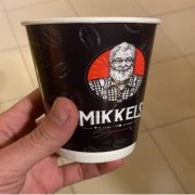 izmir cafe bar restaurant konak alsancak bornova karşıyaka buca baskılı karton bardak üretim 40z 80z 120z 16oz tek kat çift katlı el yakmayan karton bardak adet fiyat telefon