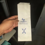 izmir çatal bıçak kaşık zarfı kılıfı kağıdı telefon üretim reklam  imalat sipariş
