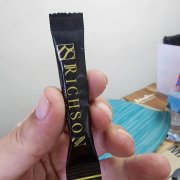 İZMİR ÇEŞME BODRUM KUŞADASI MARMARİS  STİCKŞEKER ESMERŞEKER KAĞITŞEKER
