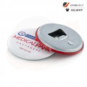 izmir de açacaklı  magnet baskılı yaptır magnet yapımı
