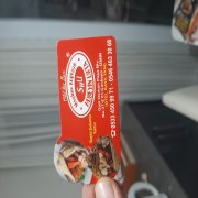 izmir de söğüşcü magnet söğüşçü magnetleri