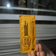 izmir ıslak mendi sipariş