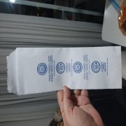 izmir karşıyaka çatal bıçak kılıfı yaptır