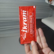 izmir pideci ıslak mendil