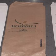 izmir şamua çatal bıçak kağıdı